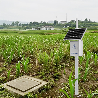 供水管網壓力流量監(jiān)測站